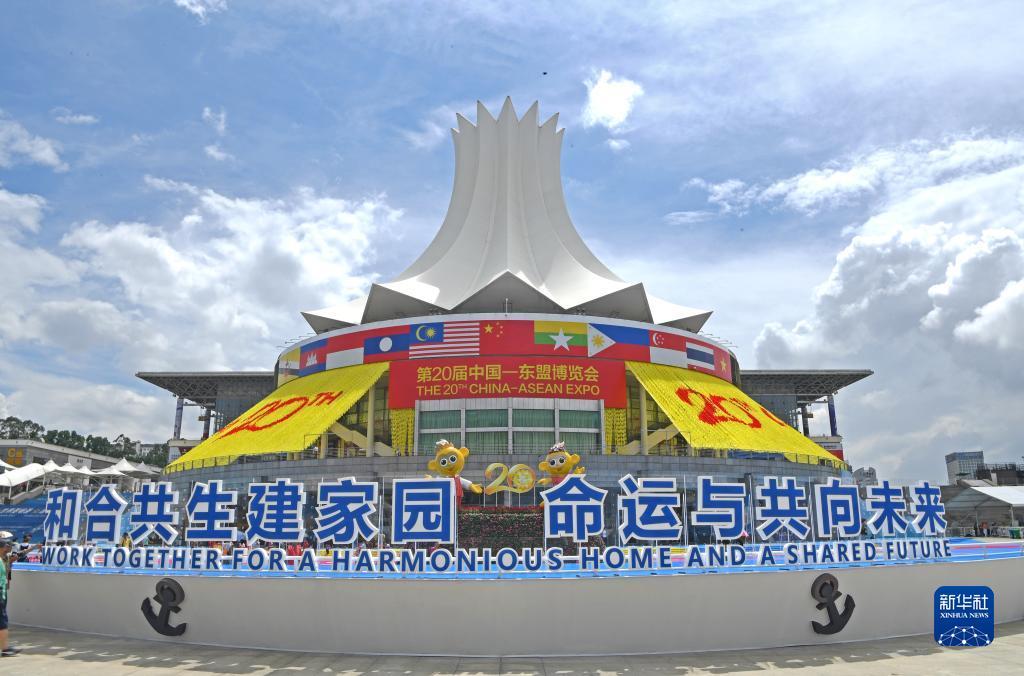 必发365游戏官方网址